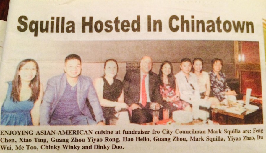 public-record-asian-slurs-940x540